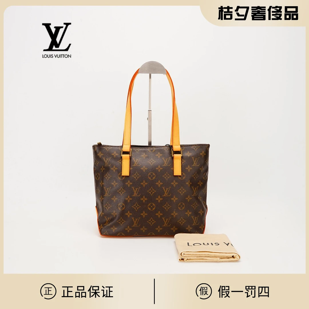 95新 LouisVuitton/路易威登 【诗诗】中古钢琴托特小号/换配皮