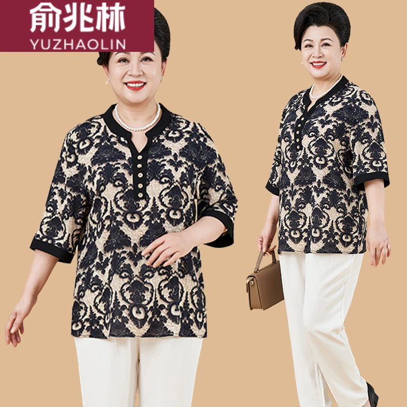 俞兆林胖妈妈大码中老年女衬衫230斤胖妈妈休闲T恤夏季遮肉宽松时