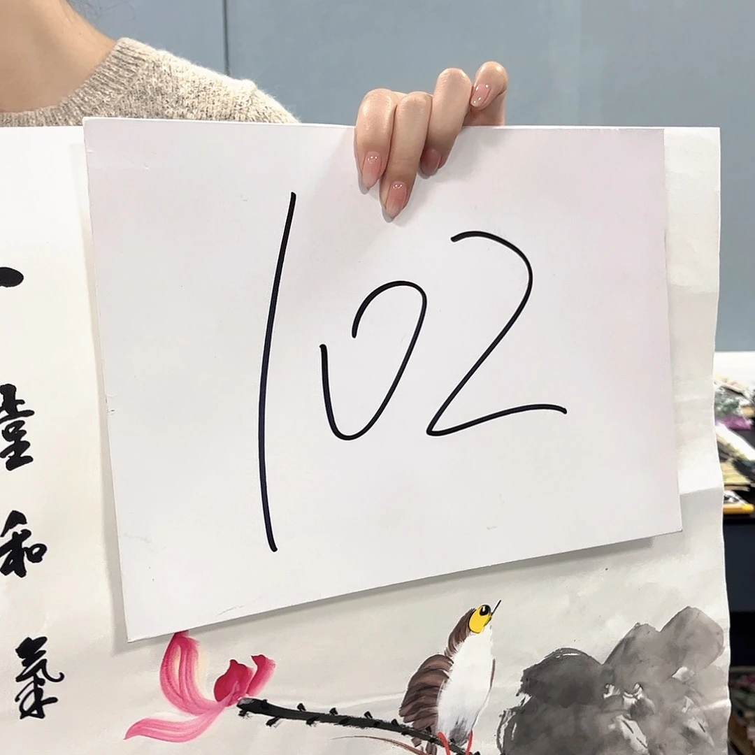 国画国画老师作品