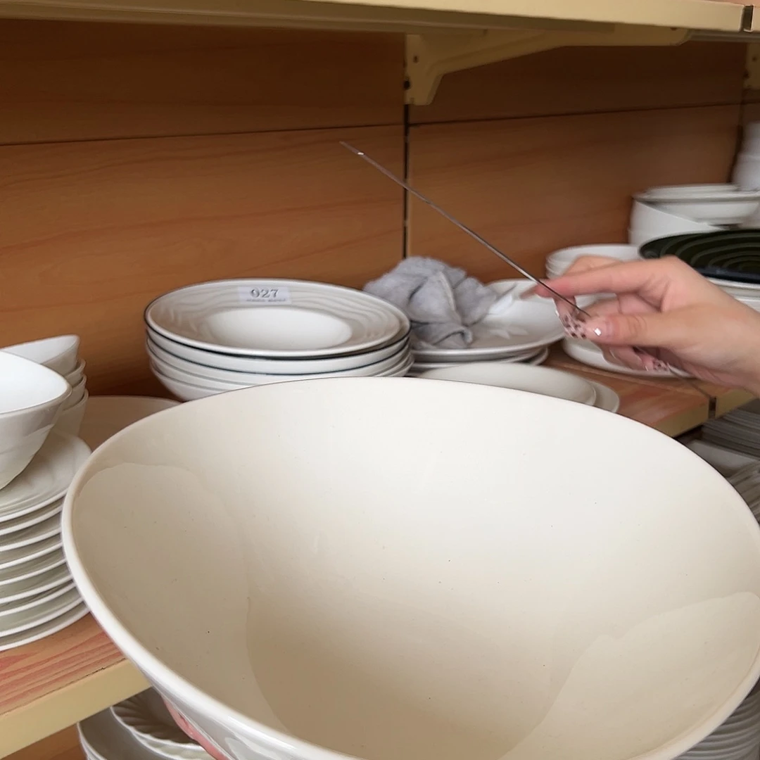 新骨瓷28微瑕10.5寸暖白元宝汤碗