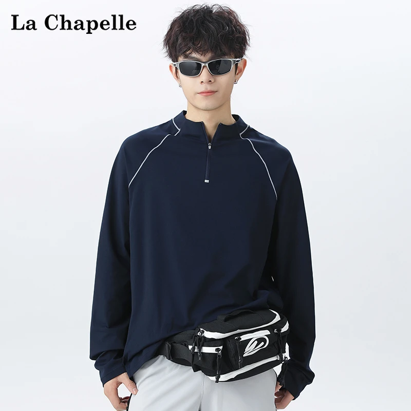 拉夏贝尔跑步防晒T恤男女春秋骑行长袖登山上衣健身服训练速干衣