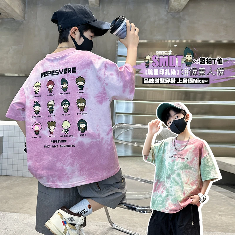 男童中大童夏装帅气男孩2025新款潮酷宽松时髦短袖t恤炸街半袖