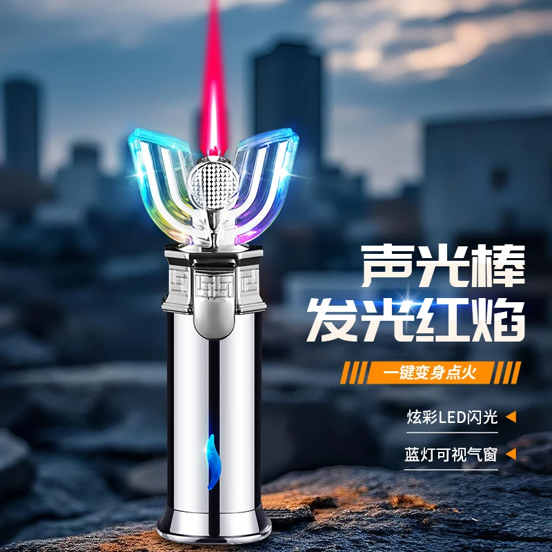 创意个性LED神光棒迪迦炫彩灯光防风充电打火机便携送男友送闺蜜