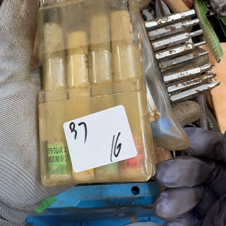 凯***行家用五金工具系列