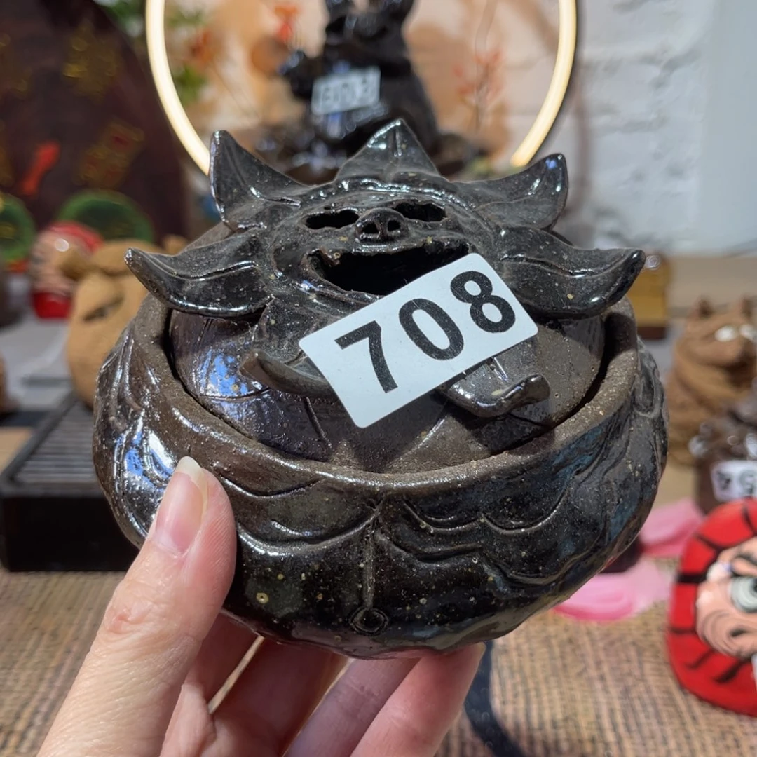 木村信弘柴烧保平