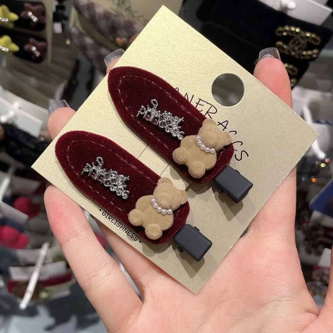 布艺非金属红色熊无痕