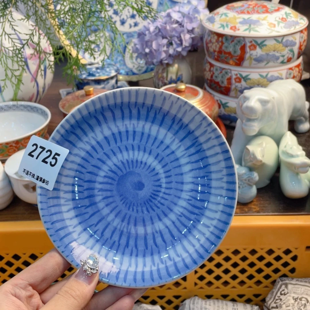 【闪购商品】瓷片边***euhgrfcgggggchufd