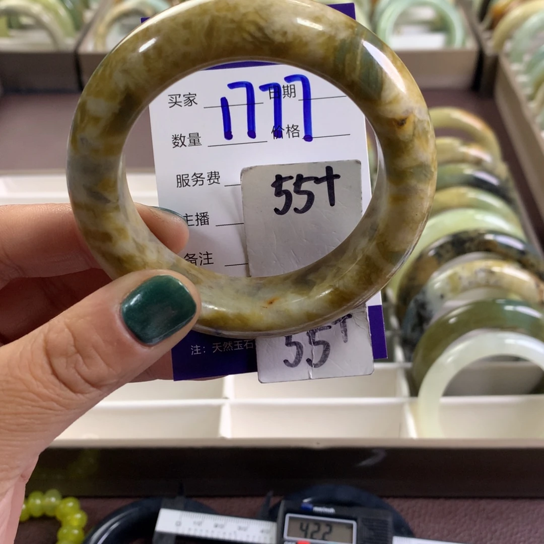 蛇纹石玉未镶嵌手镯1777