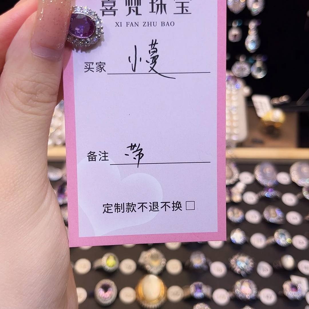 银S925镶嵌颈饰水晶小****）