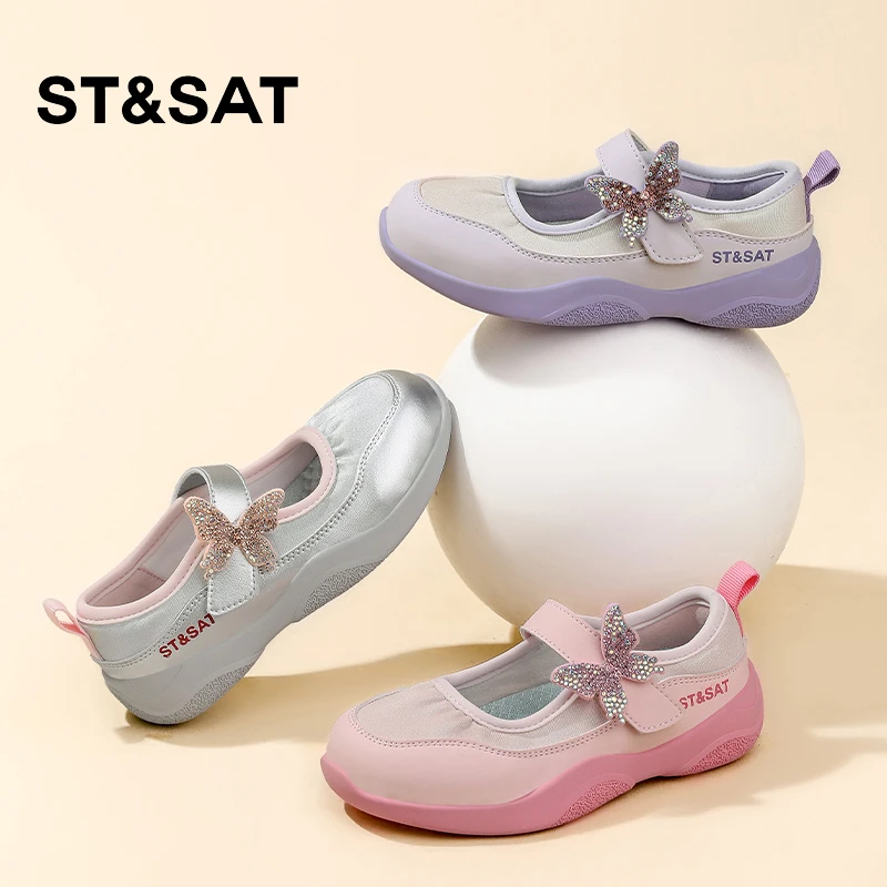 星期六女童鞋粉色休闲运动鞋2025夏季新款小香风公主鞋女童透气鞋