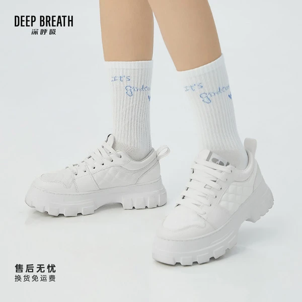 DEEP BREATH深呼吸女鞋新款 牛皮拼布菱格休闲鞋鞋AX12229