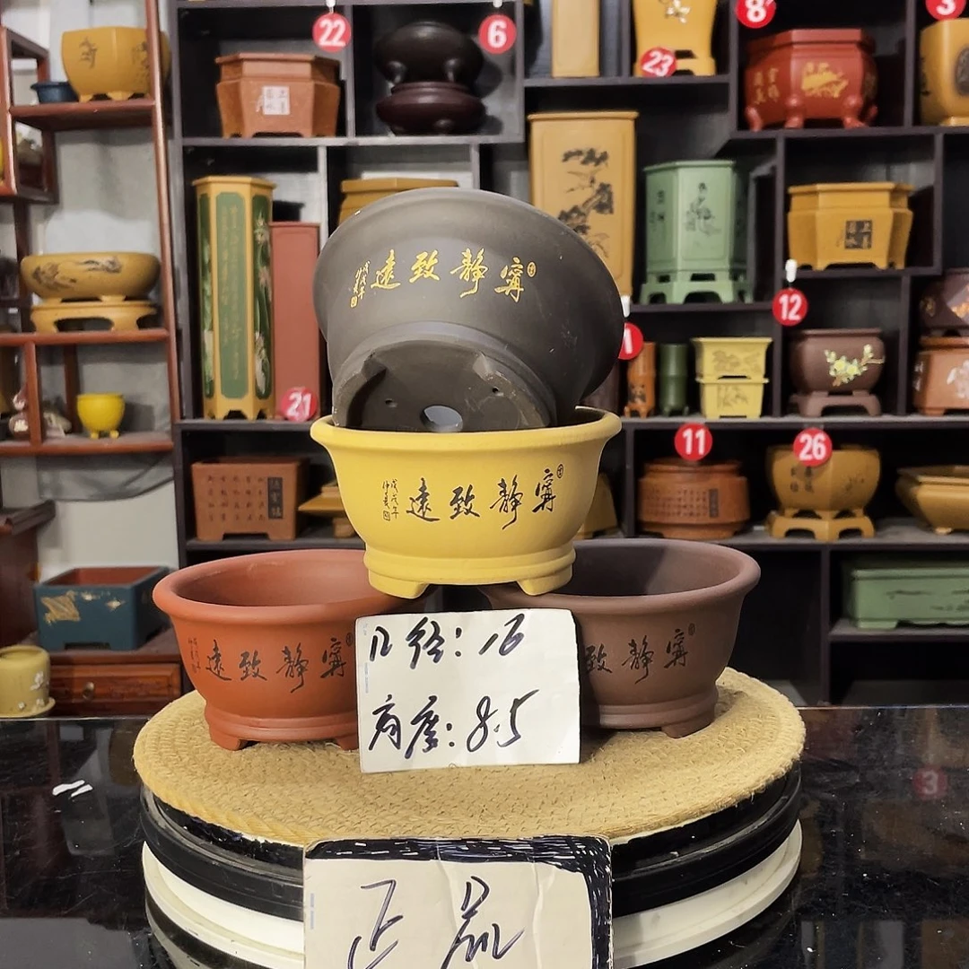 D-盆尚好紫砂花盆