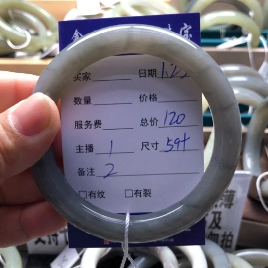 和田玉手镯未镶嵌心*.