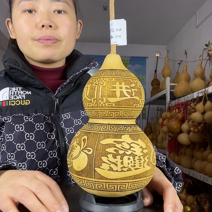过**烟天然葫芦一物一图看图片发货