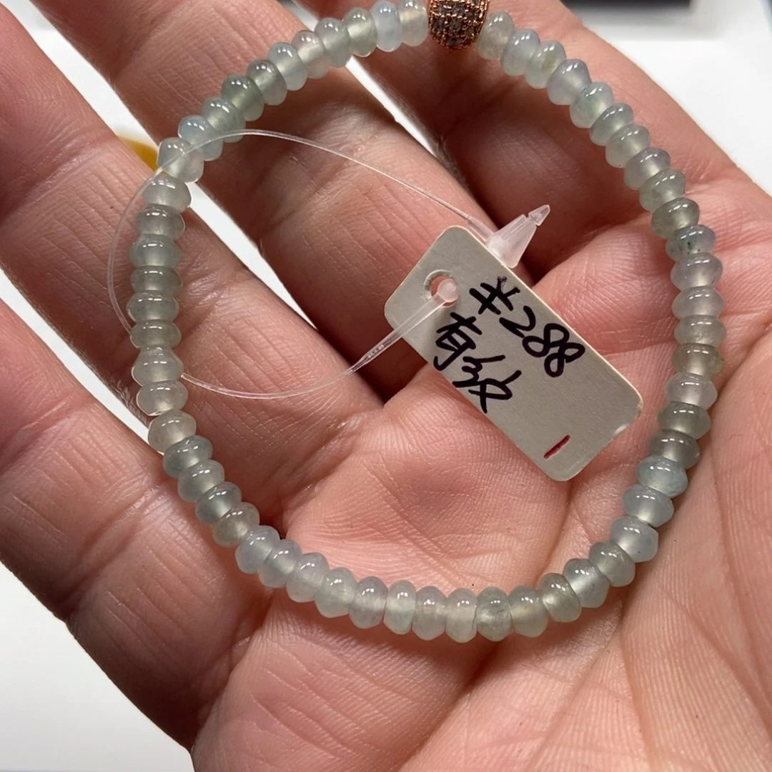 翡翠手链未镶嵌翡翠