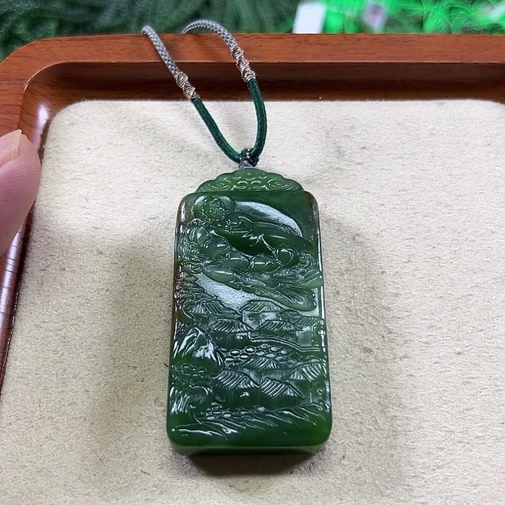 和田玉（碧玉）未镶嵌颈饰