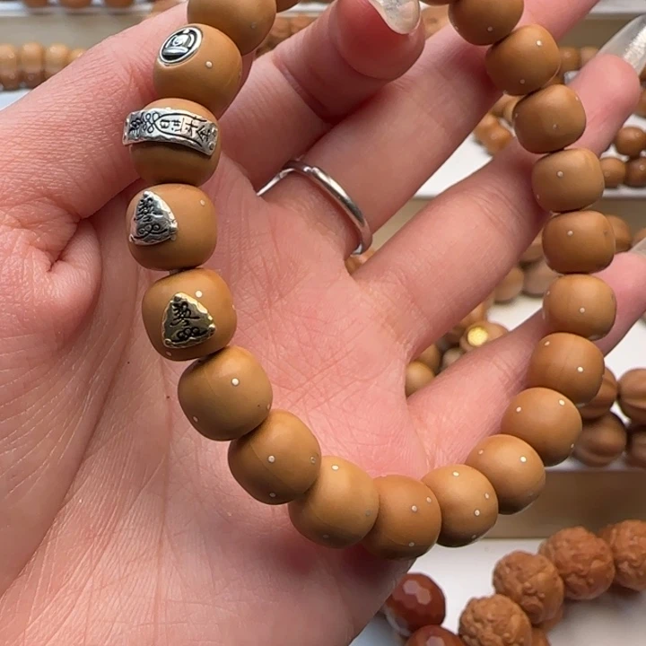 不***鱼吊坠猴头核桃全品小老型满天星四标泛油福利