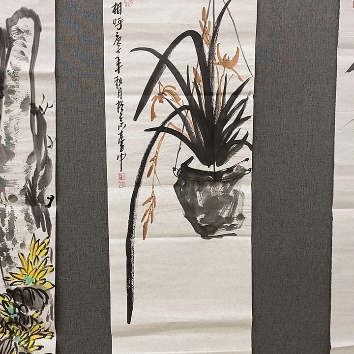 国画手写手绘作品86