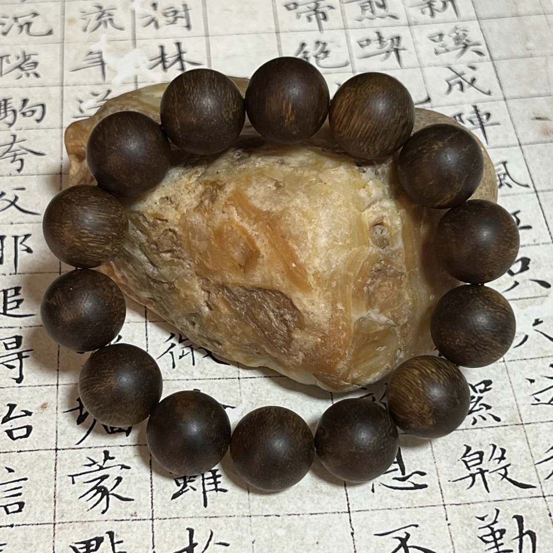 Z-405【海南树心料沉香】16mm、38.41g