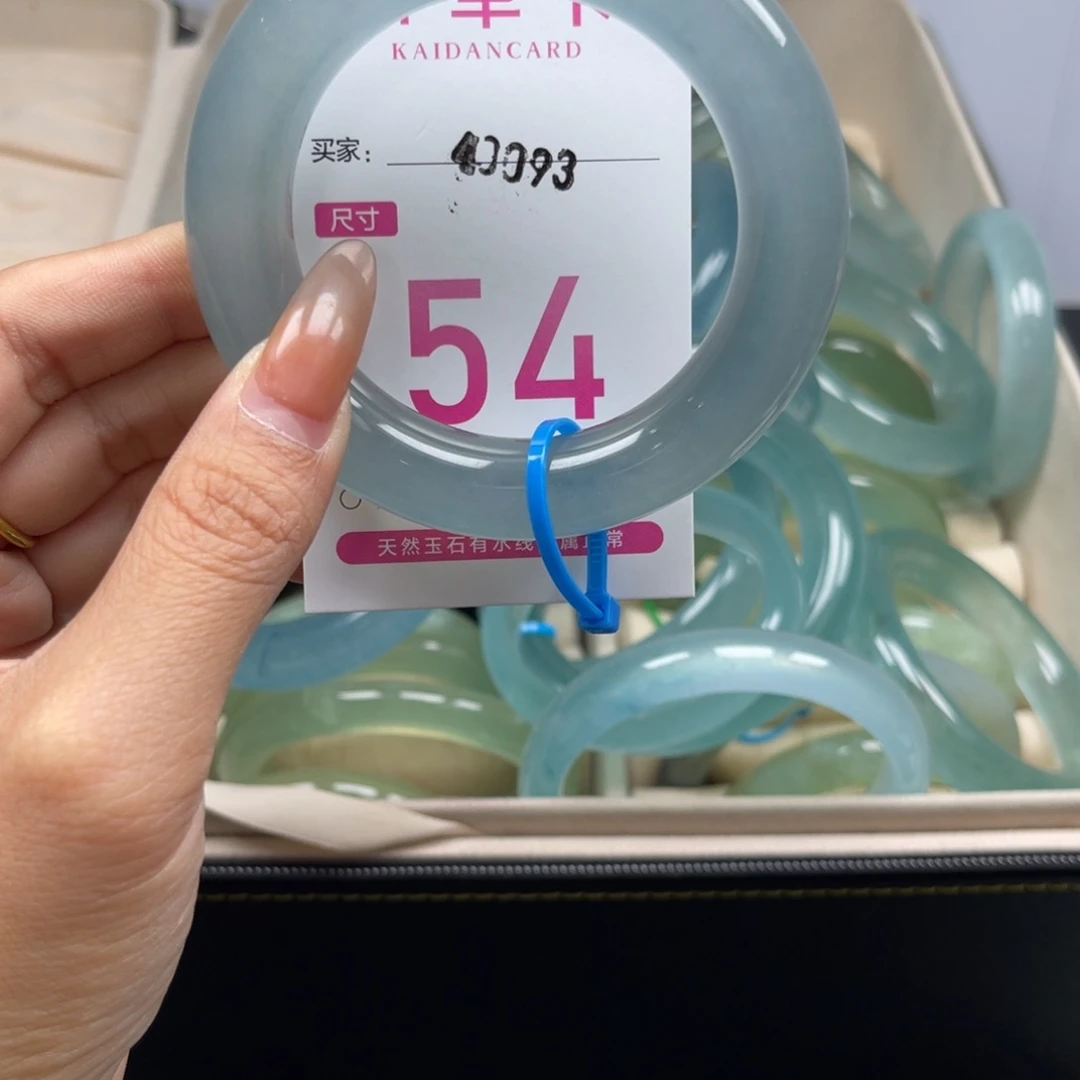 石英岩玉手镯未镶嵌