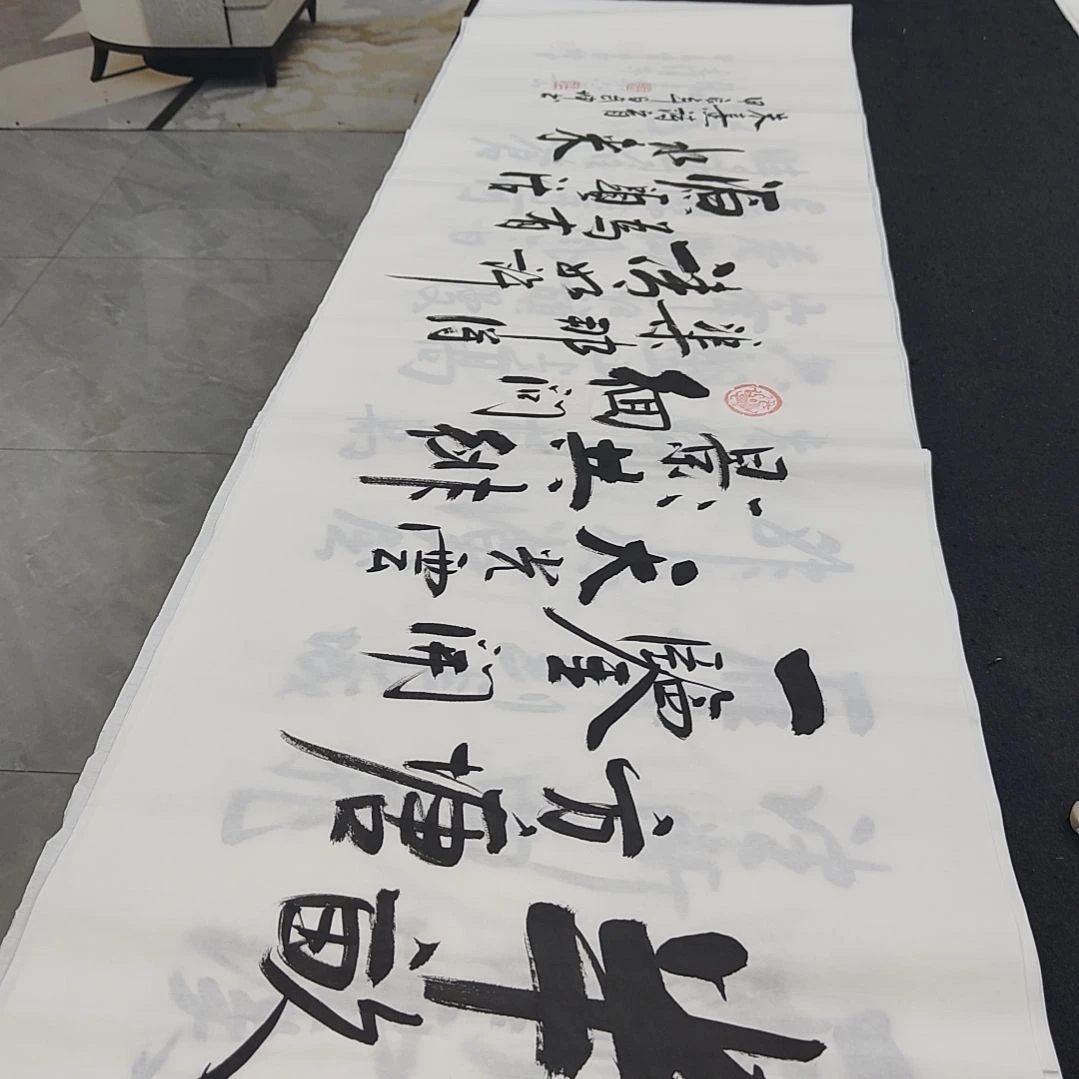 白武坤老师作品一副作品