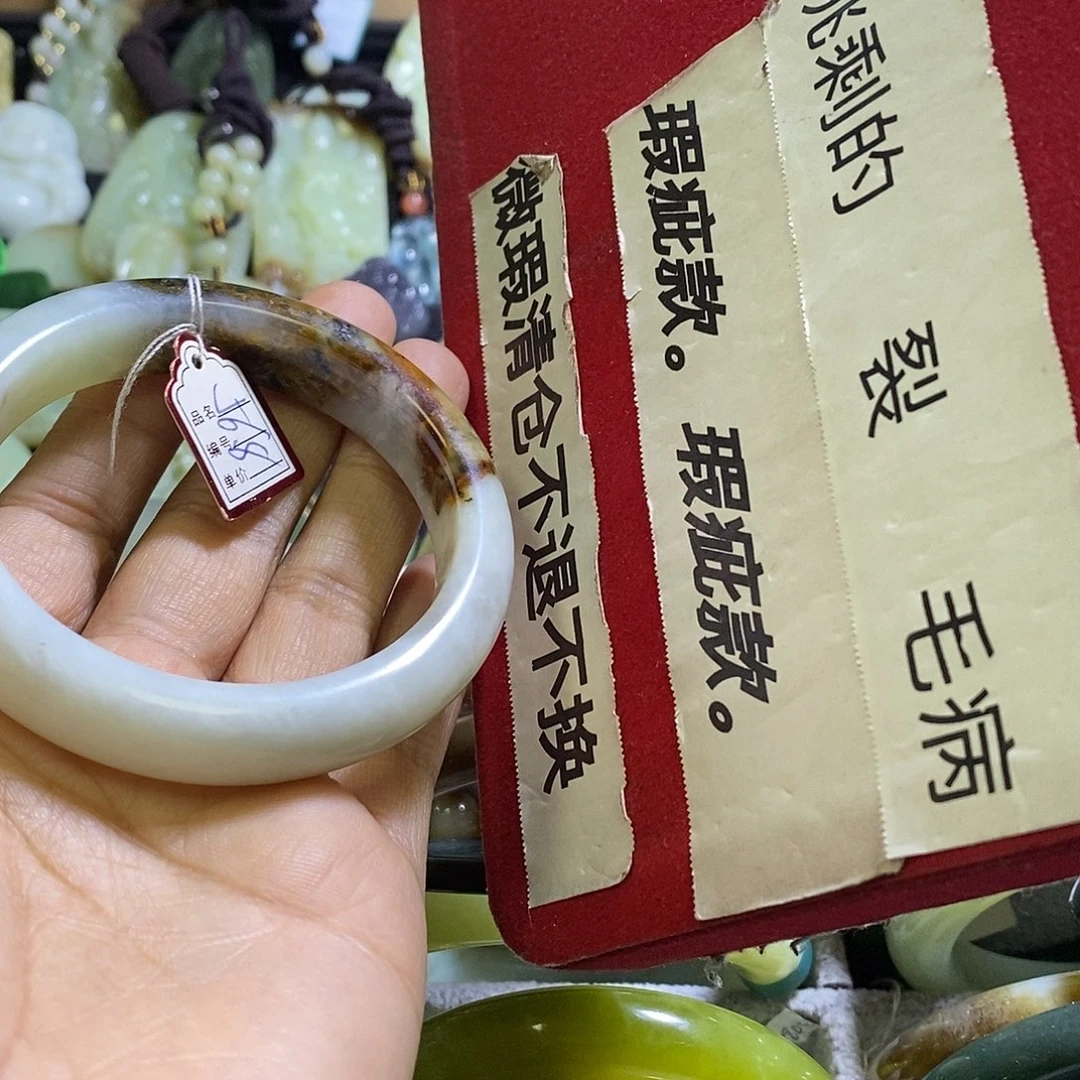 岫玉未镶嵌手镯56-57口径