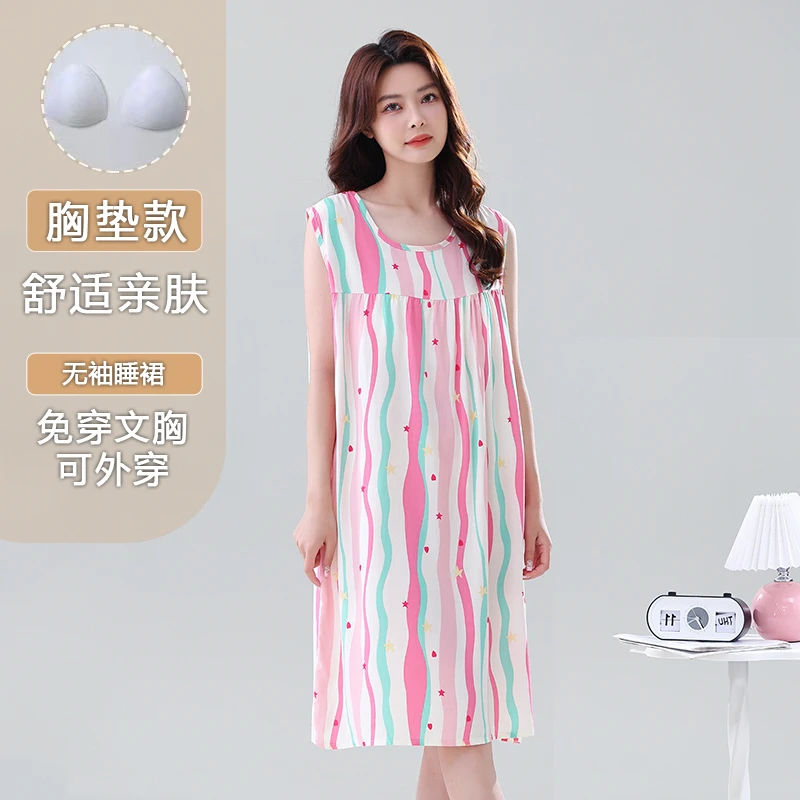 带胸垫防凸点棉绸睡裙女款2025新款夏季大码无袖睡衣人造棉背心裙