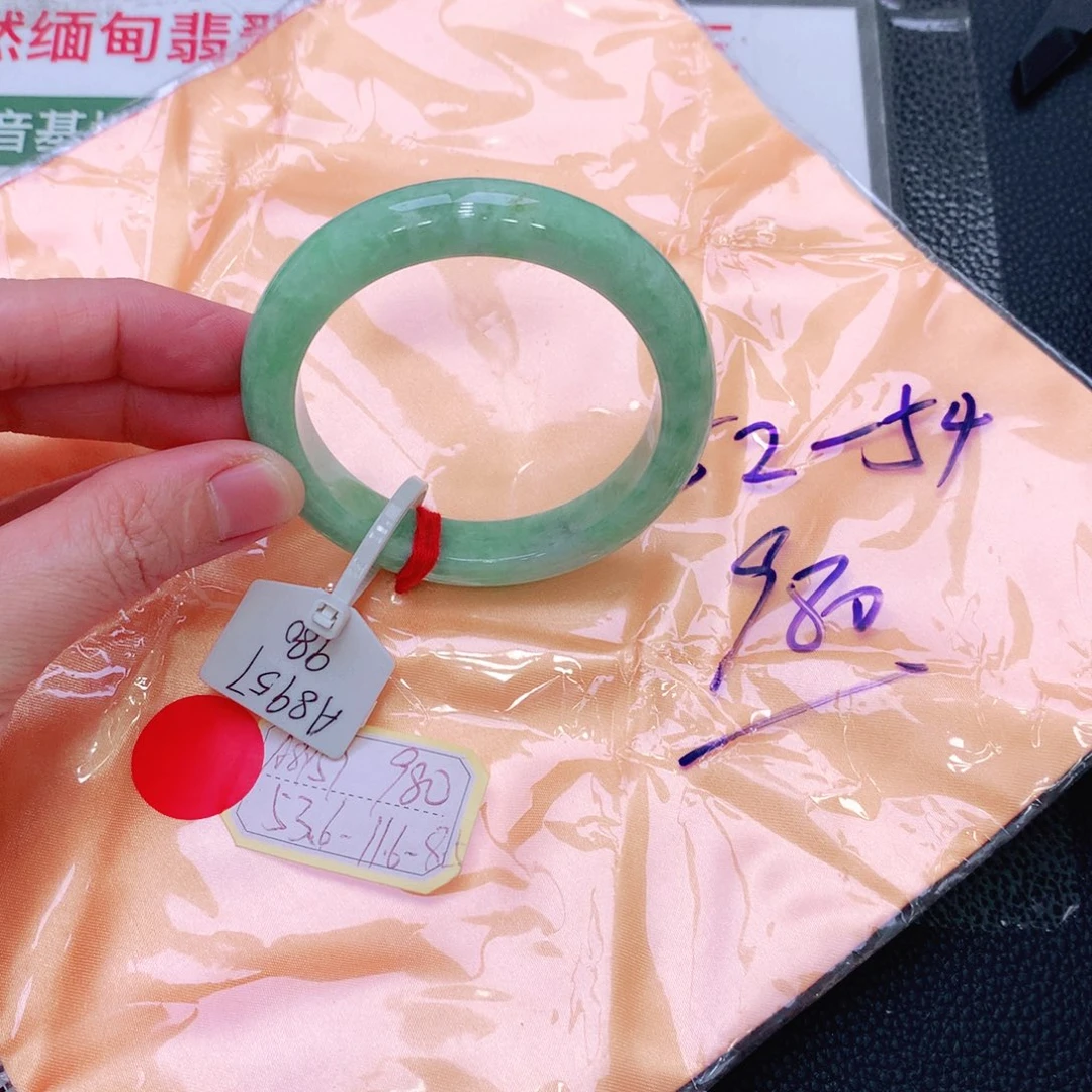 未镶嵌手镯翡翠缅甸翡翠手镯