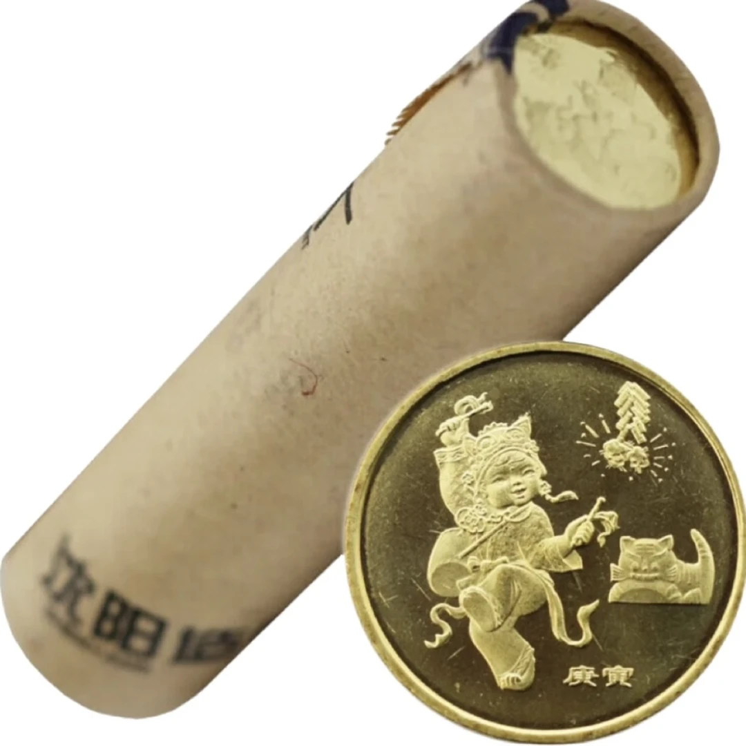 法定货币2010年第一轮生肖虎纪念币 整卷50枚 评级封装 保真