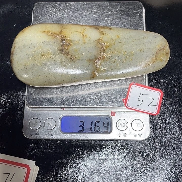 和田玉未镶嵌颈饰52