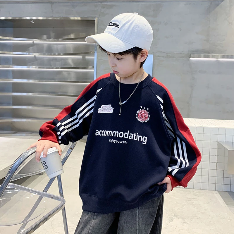 儿童装男童秋装纯棉卫衣2025新款春秋款中大童帅气秋季男孩上衣潮