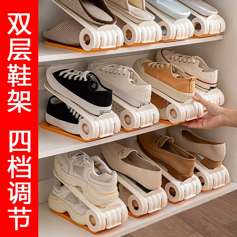 可调节收纳鞋架双层鞋托架鞋柜鞋盒收纳盒透明鞋子收纳神器省空间