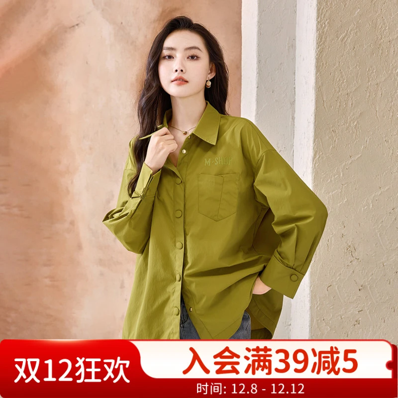 女装设计感翻领秋季单排扣长袖时尚衬衫刺绣字母同色系上衣女