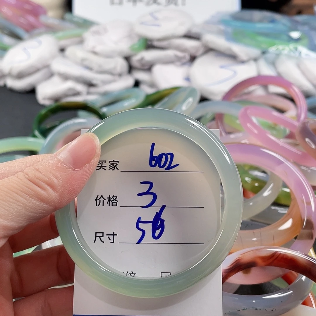 手镯玛瑙/玉髓未镶嵌