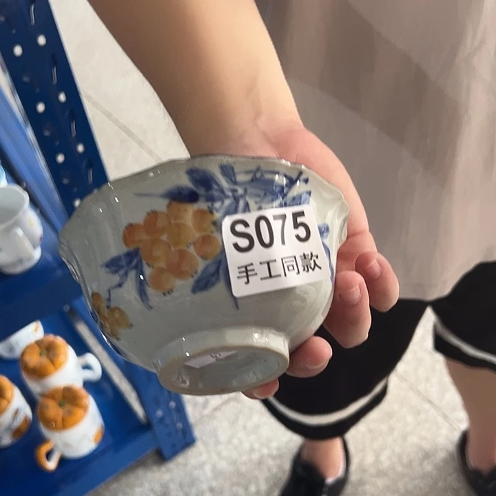 碟景德镇老淘泥茶周边075