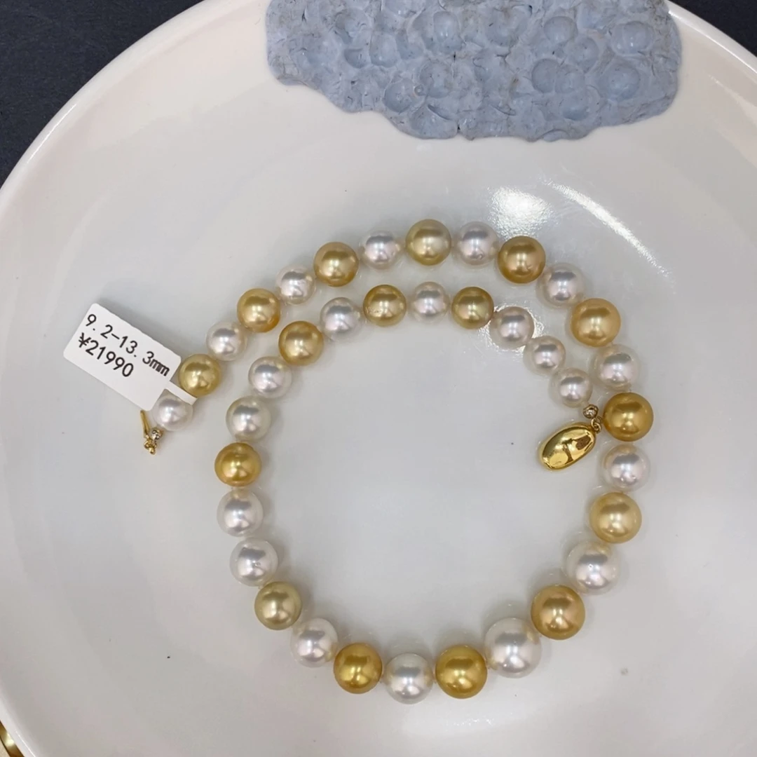 未镶嵌海水珍珠颈饰五**玉白蝶混彩9.2-13.3瑶