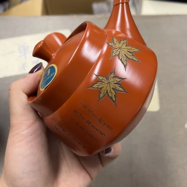 瓷瓷瓷瓷瓷瓷瓷瓷瓷瓷墨**情