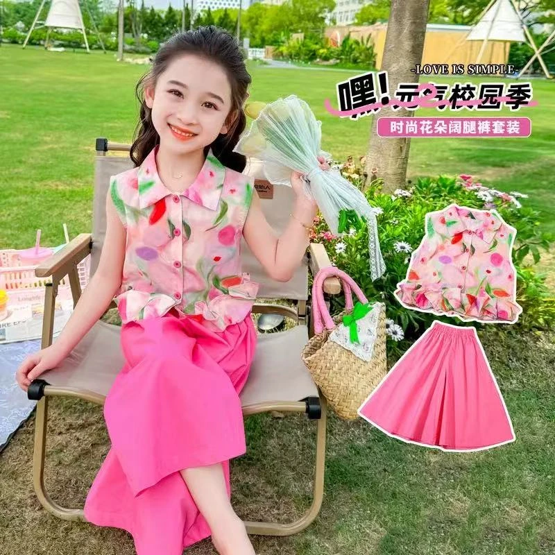 女童夏季阔腿裤套装2025新款儿童衬衫网红炸街两件套宝宝夏季衣服
