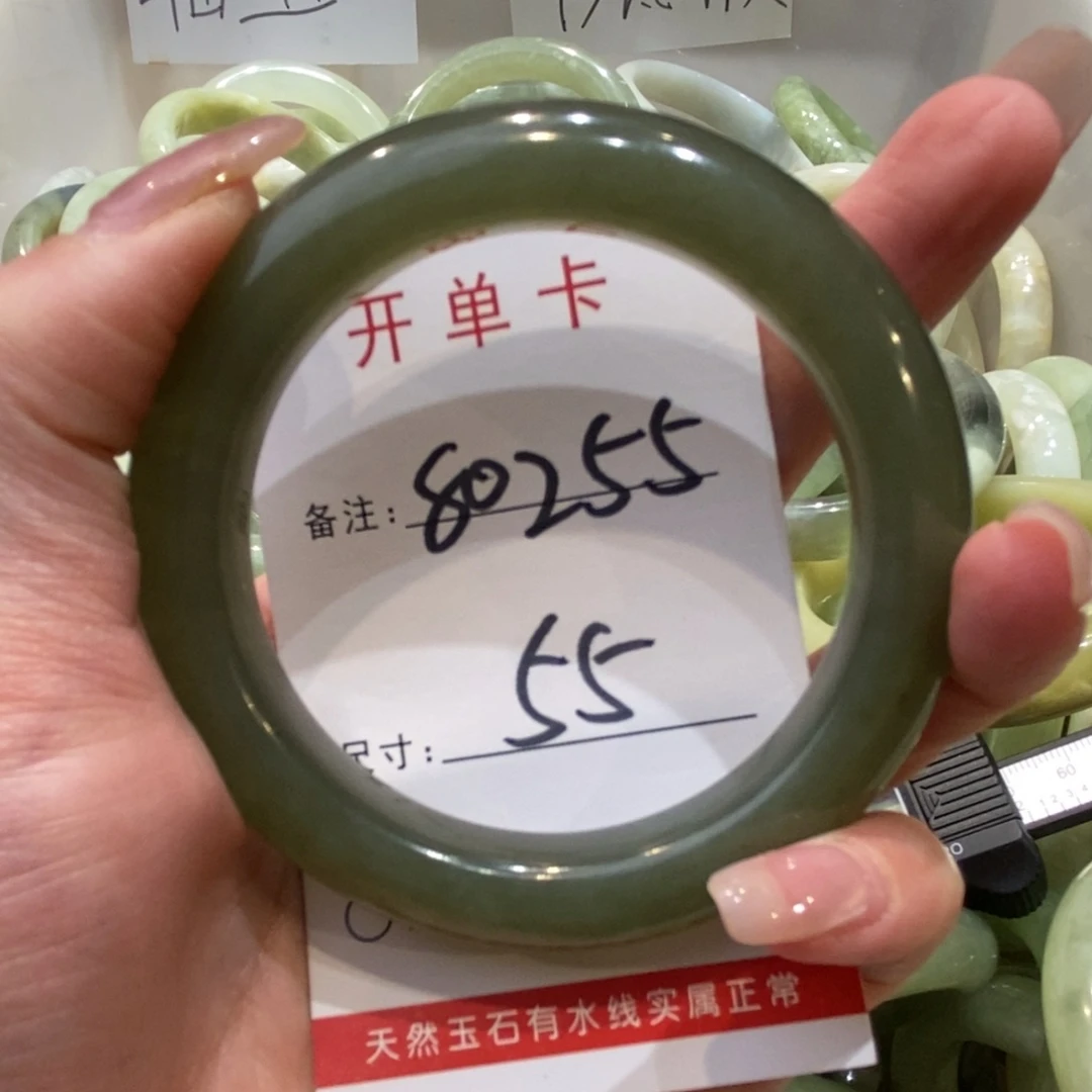 【闪购商品】蛇纹石玉手镯未镶嵌