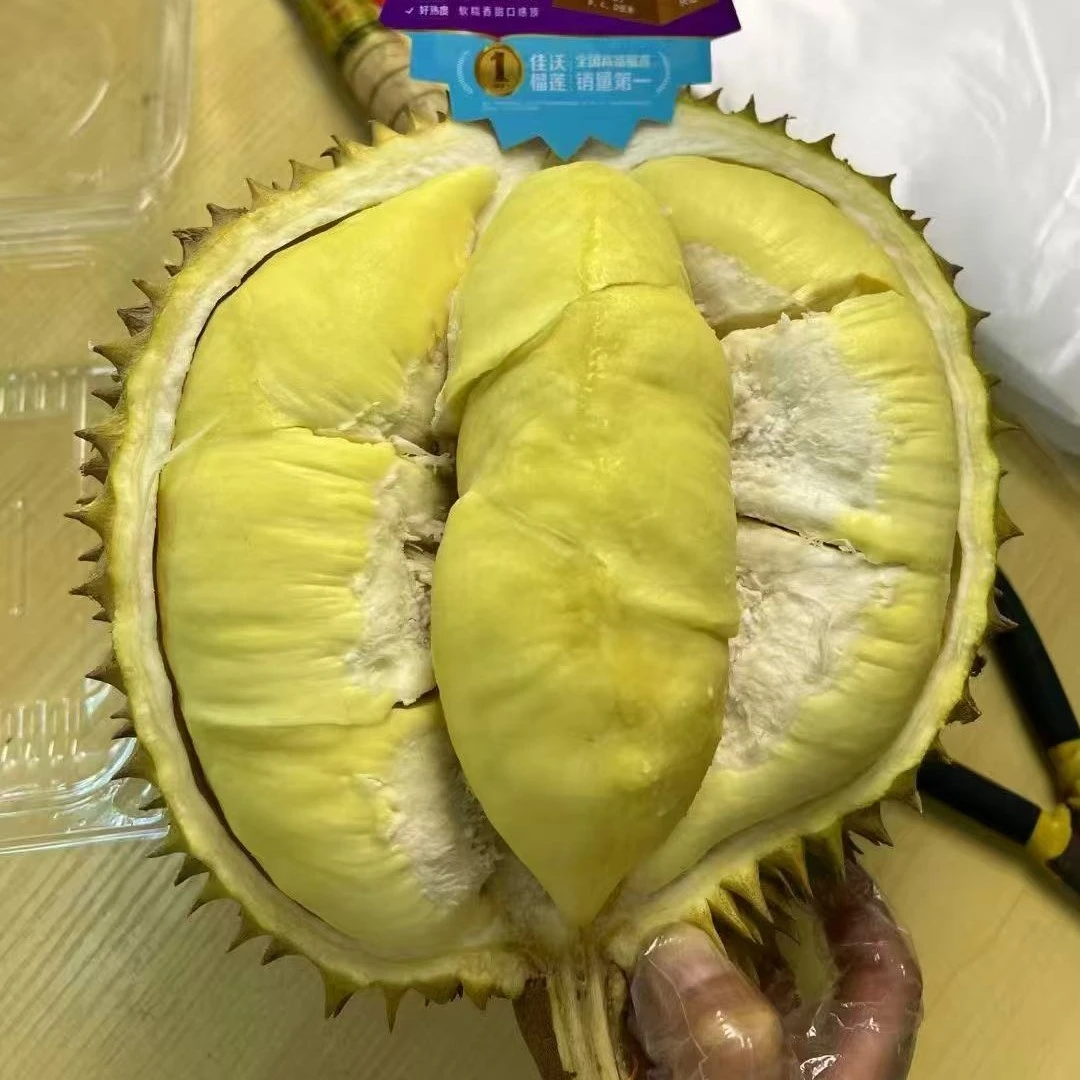 【一斤纯肉】泰国金枕树熟新鲜榴鲜核小榴莲同城送金枕泰国金枕泰国