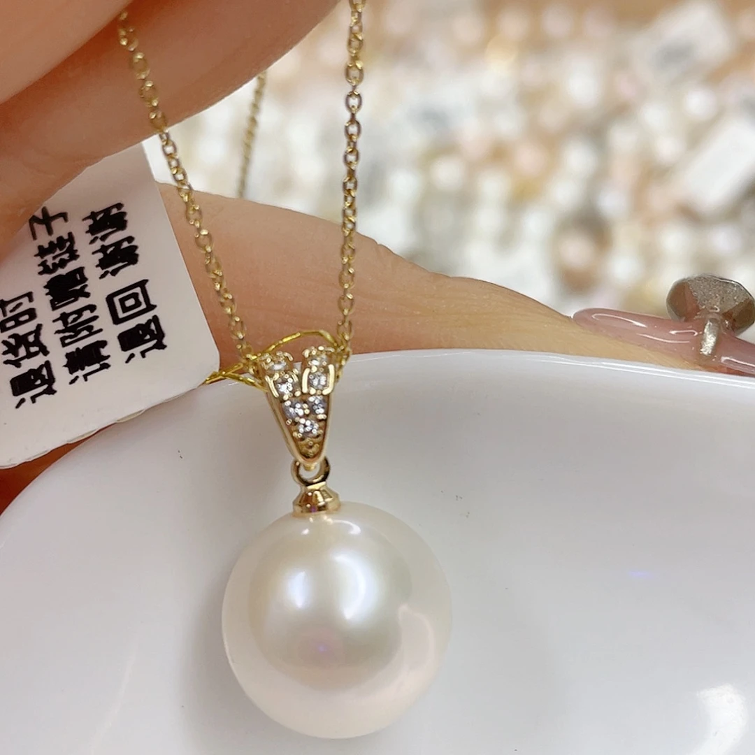 淡水珍珠未镶嵌吊坠(赠链)