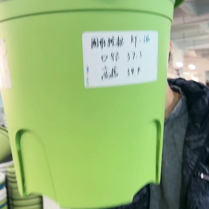 正品圆控口37.5高34果绿无托3只