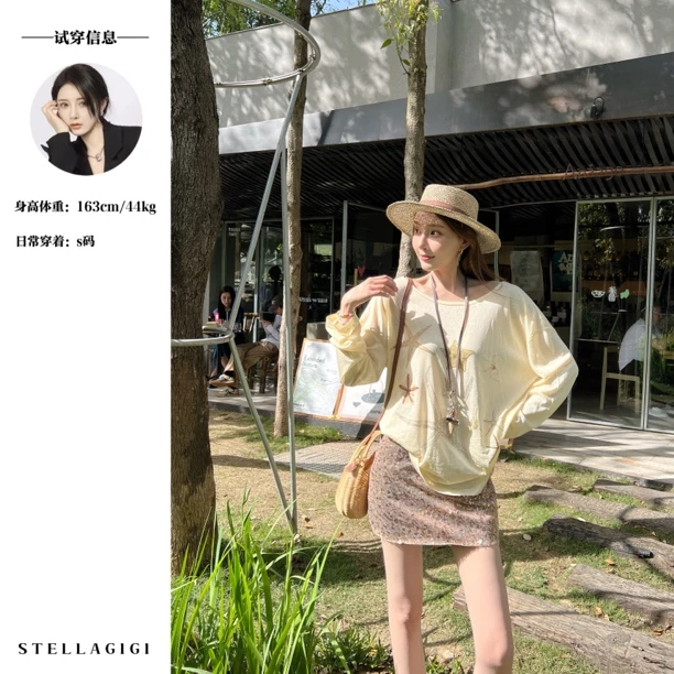 SG / 杨依姗 SS海星印花烫钻薄款长袖防晒T恤T-20250846