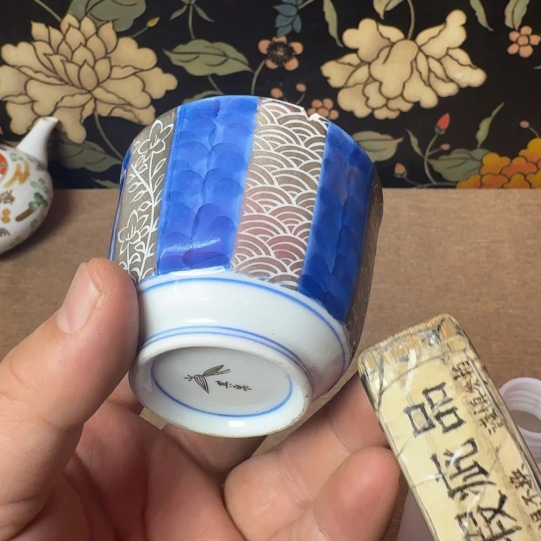 瓷器瓷器瓷器瓷器瓷器