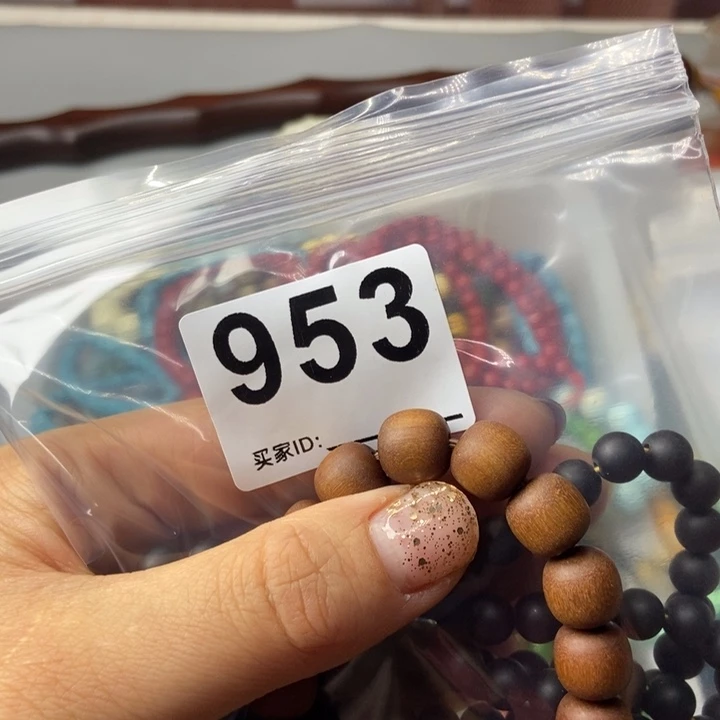 大果紫檀（缅甸花梨）953号多圈