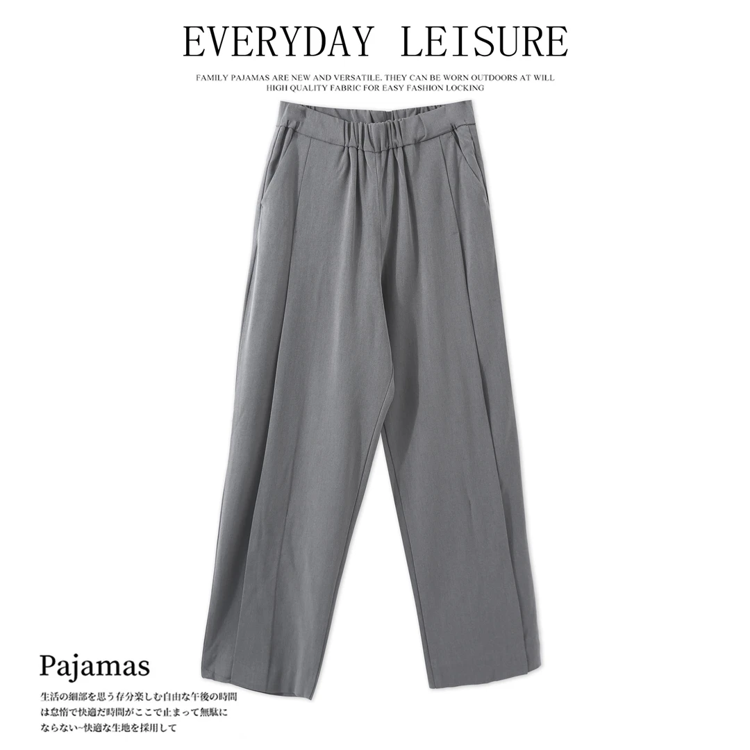 春夏季女士休闲九分裤通勤百搭直筒裤亲肤舒适01654时尚简约