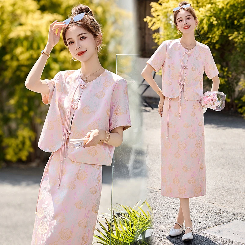2025夏装新款新中式国风复古盘扣上衣半身裙两件套洋气时髦套装