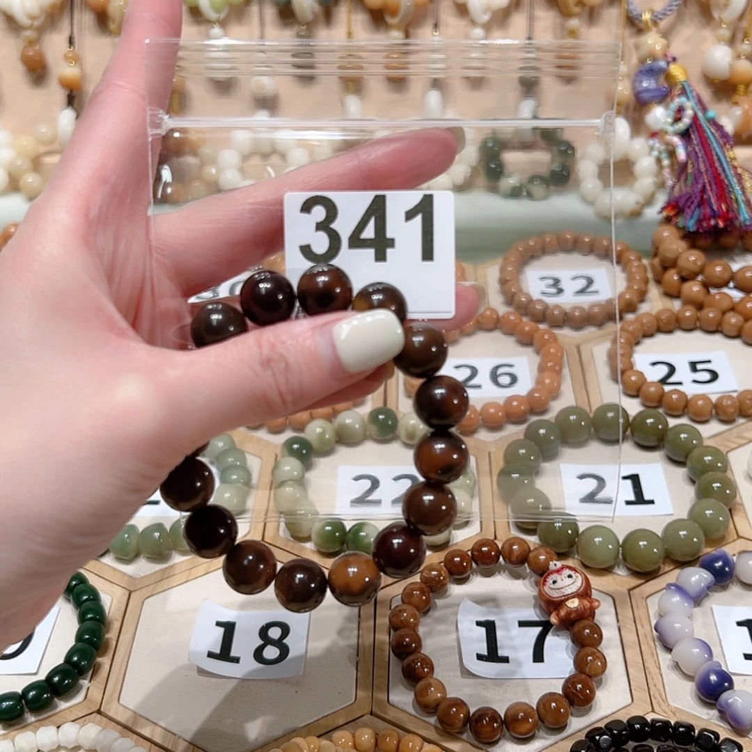 【闪购商品】菩提根/象牙果吊坠乔*乔