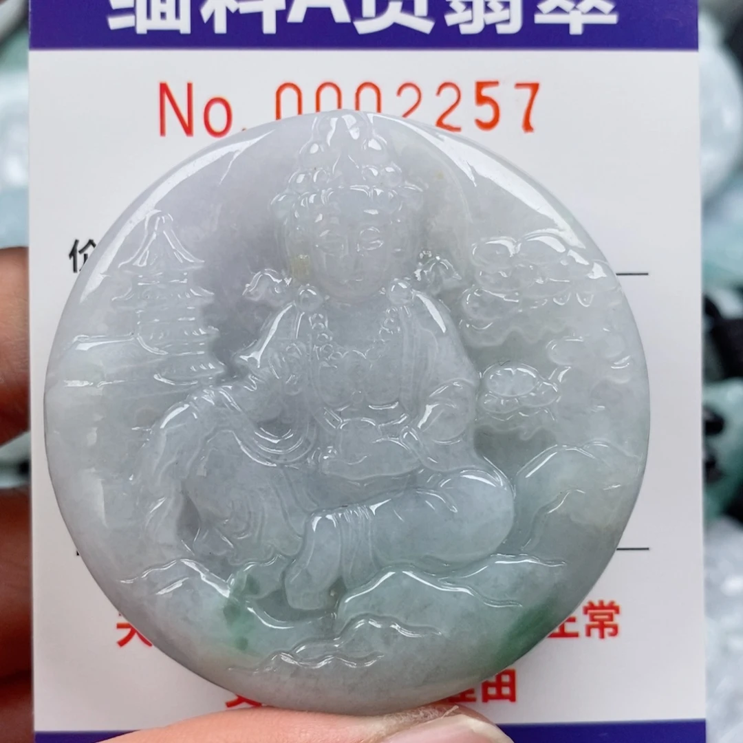 翡翠未镶嵌颈饰挂件