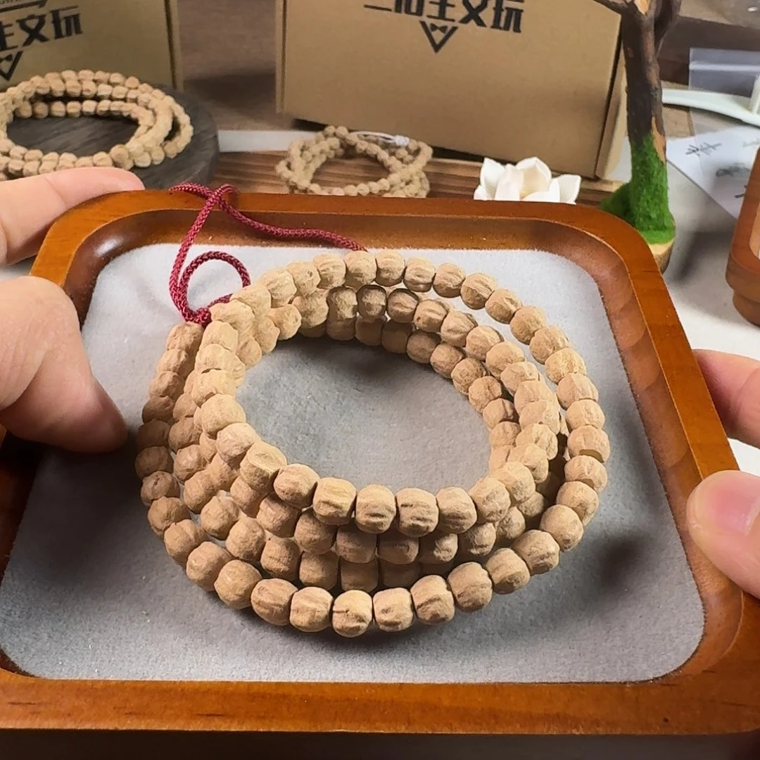 吊坠柏香籽/百香籽